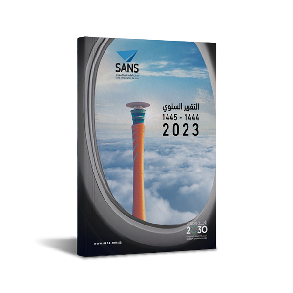 Annual Report 2023